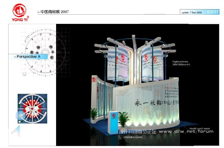 {29F5A1FD-68DB-4DB4-AECA-12B49031954E}0.jpg